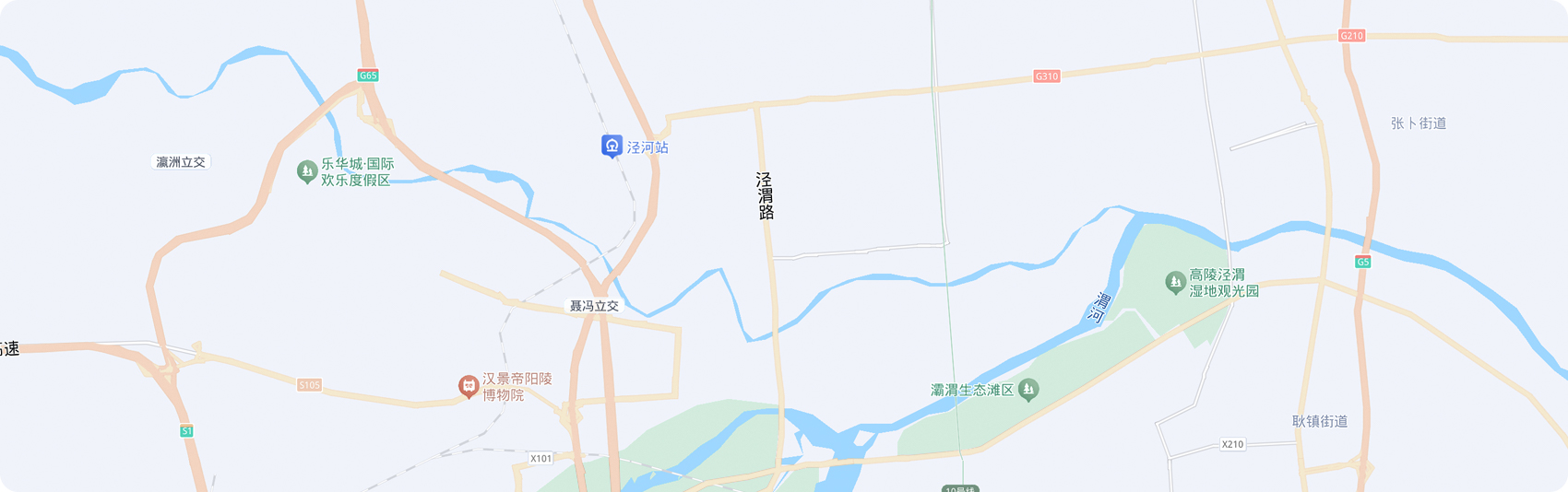 陕西汽车集团股份有限公司