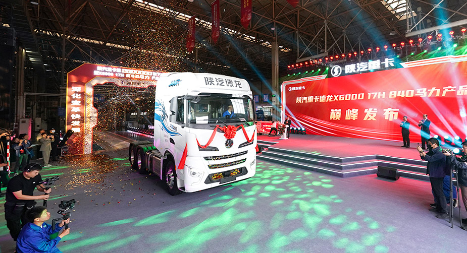 发布X6000柴油840马力和天然气700卖力产品