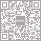 微信公众号