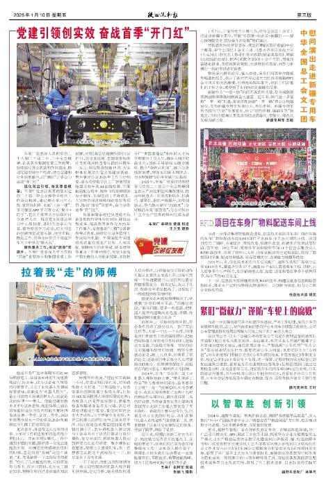 第03版 三版