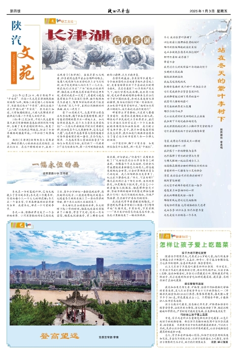 第04版 四版
