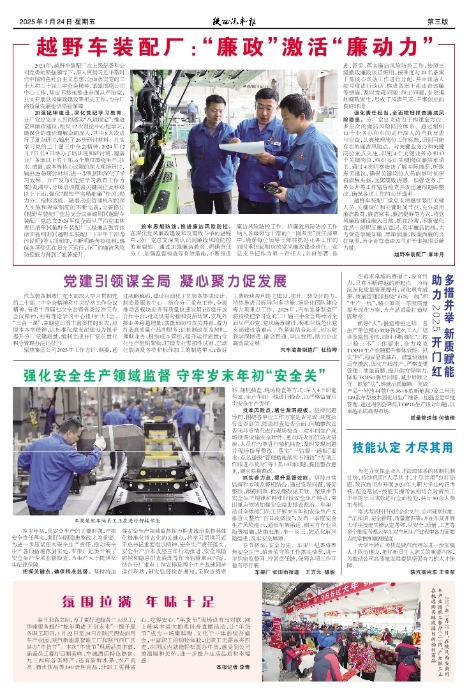第03版 三版