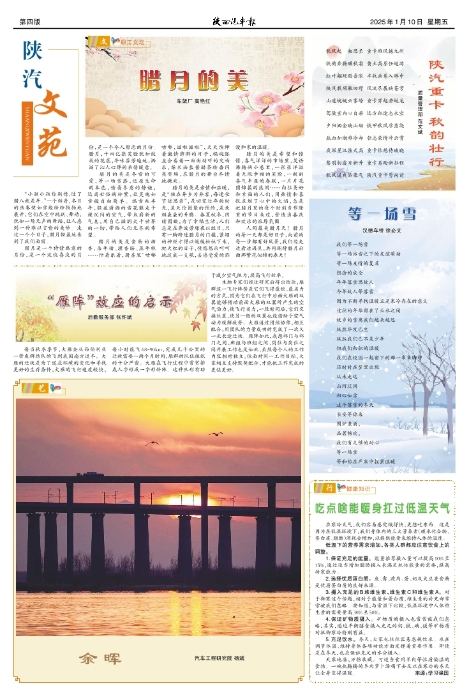 第04版 四版